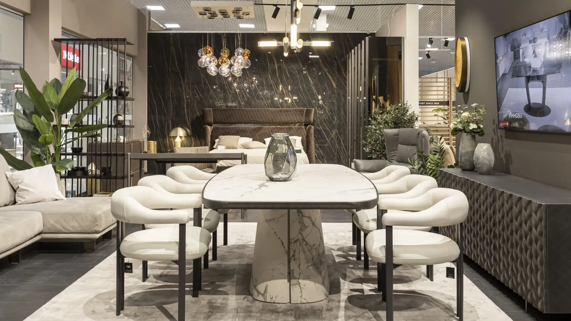 RIM ТЦ “АРАКС” - фото